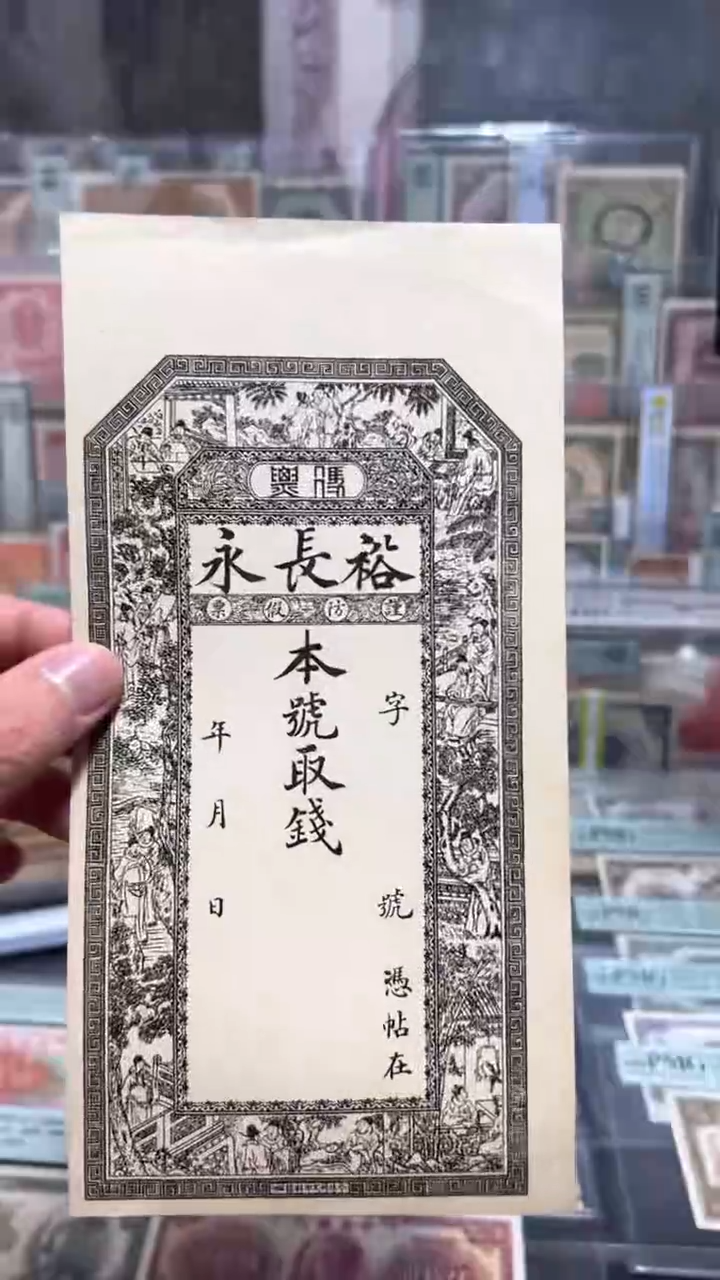 【闪购商品】纸小马直播间包邮福利！！！