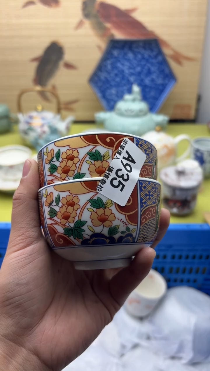 瓷片935    十八包邮   