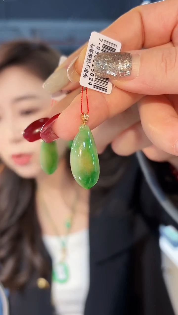 【闪购商品】翡翠颈饰18K金镶嵌缅料A货/支持复检/一件