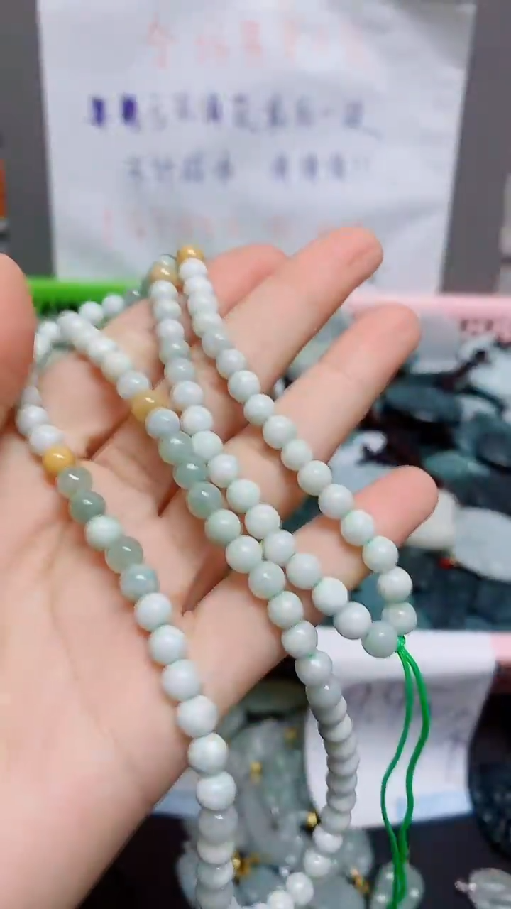 【闪购商品】翡翠颈饰未镶嵌天然翡翠A货
