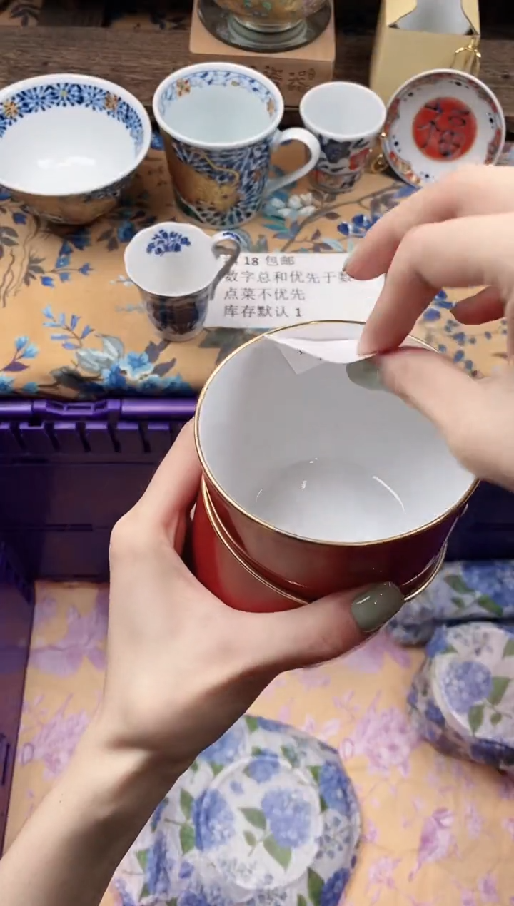 瓷片卡*熊                B417