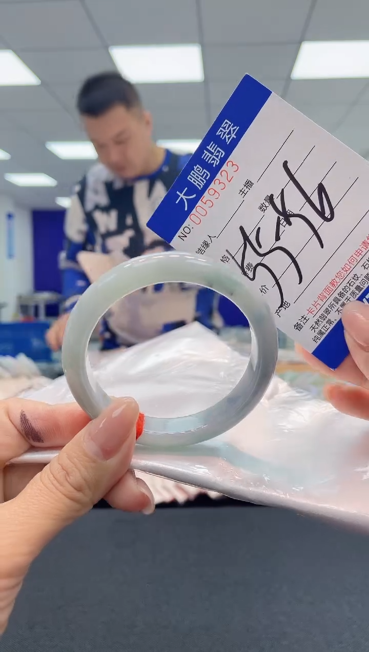 【闪购商品】翡翠手镯未镶嵌AAAAAAAAAA