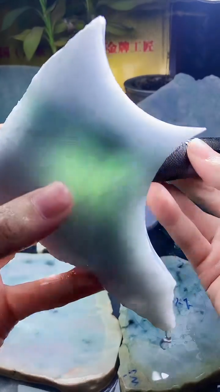 未镶嵌挂件翡翠小雨223