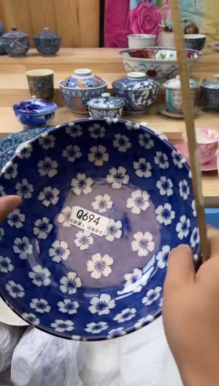 【闪购商品】瓷片694qqqqqqqqqqqq