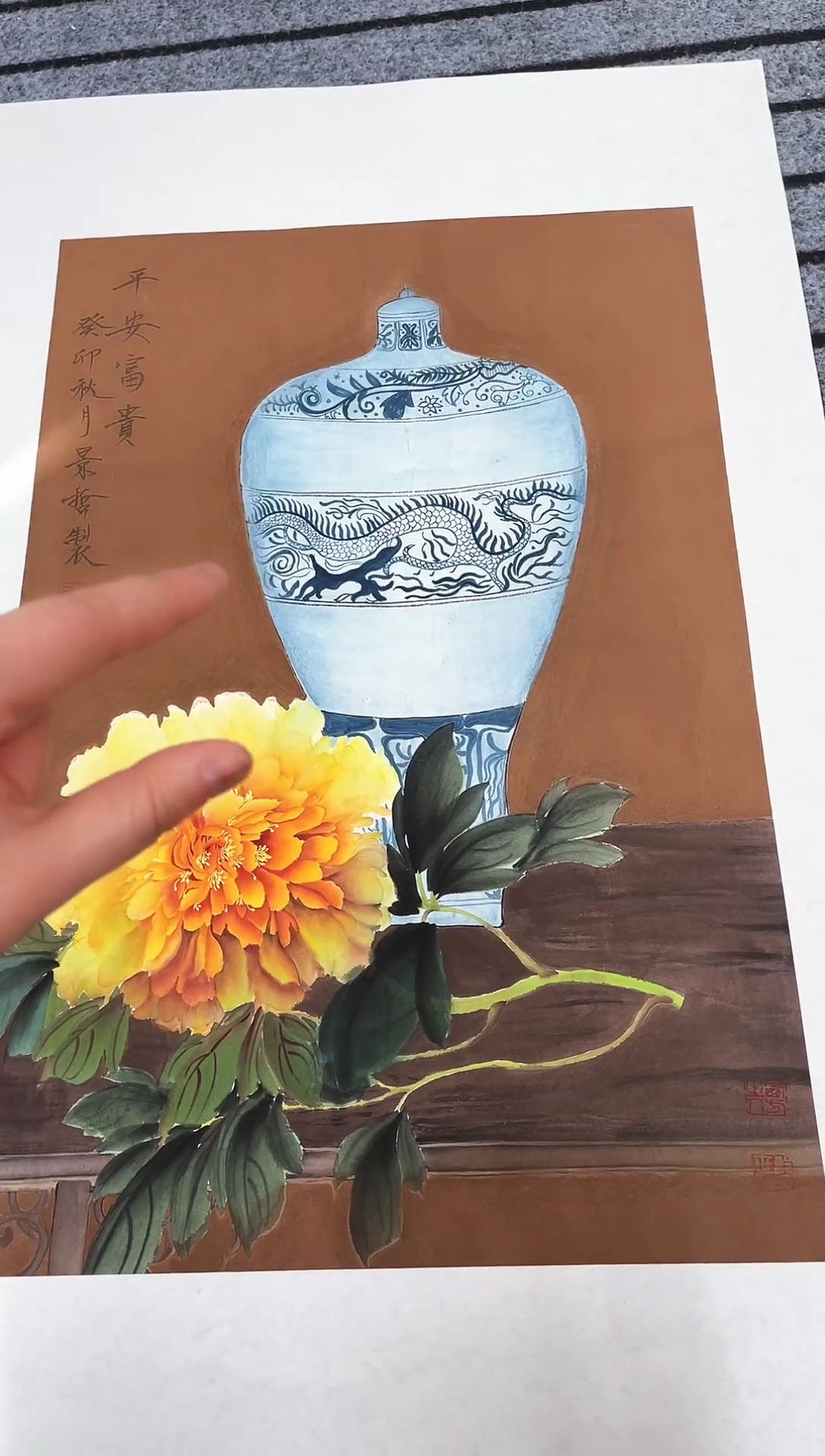 精品国画花鸟作品