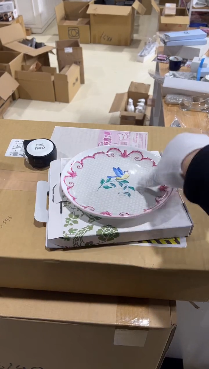 【闪购商品】瓷片h726好好好好好好