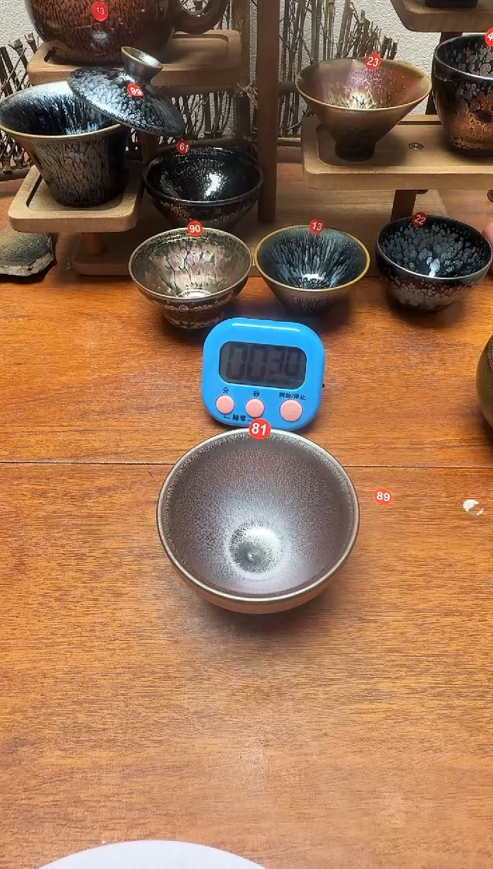 茶盏?****?81号建盏工匠茶器