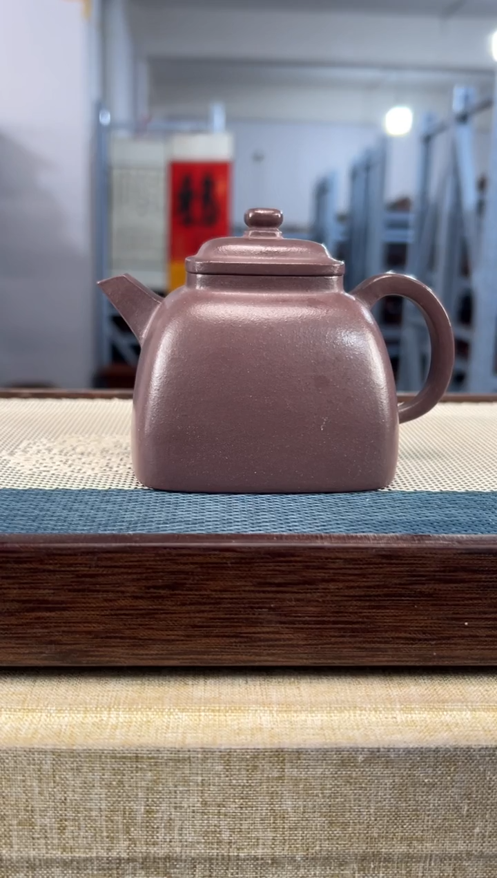 【闪购商品】紫砂茶壶36宜兴紫砂