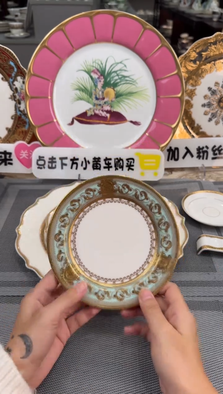 【闪购商品】瓷片6英寸碟福利款 2个