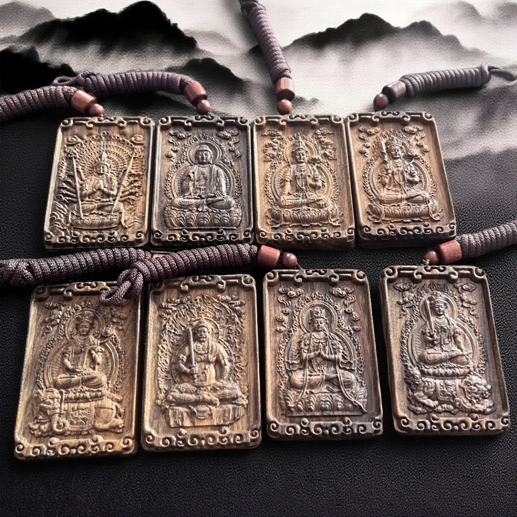 二哥文玩吊坠G01