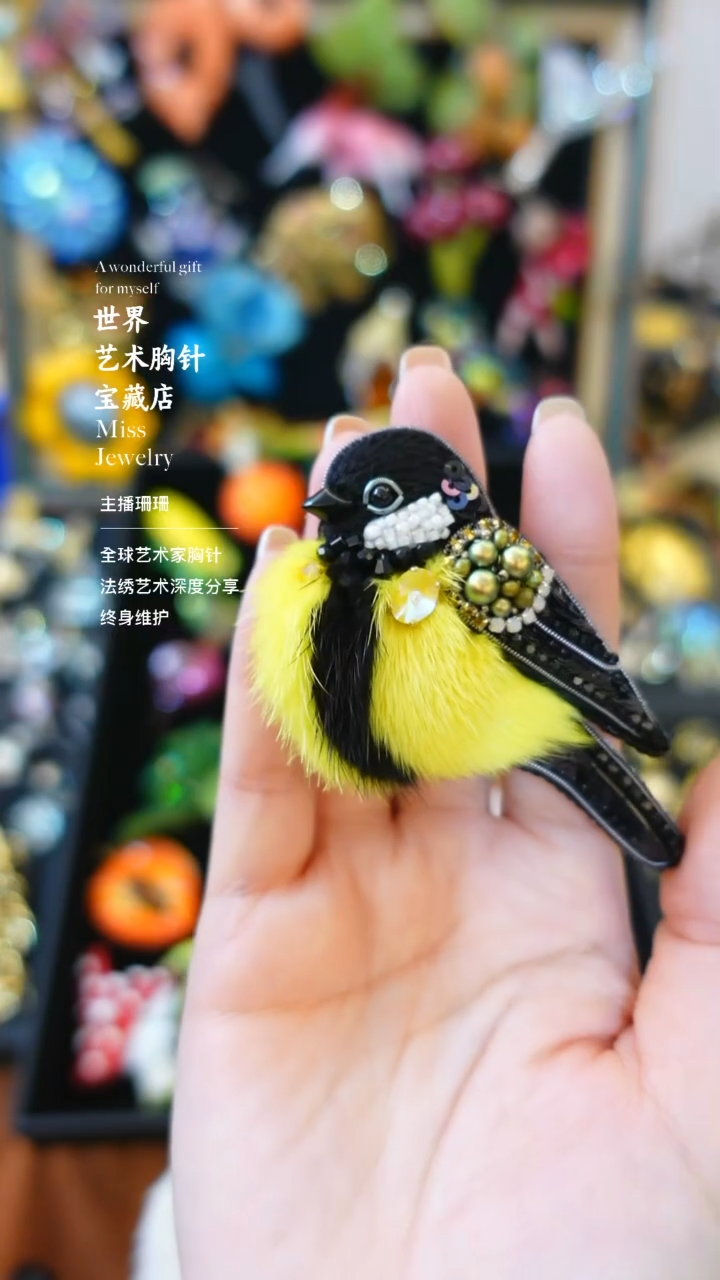 多***代大小姐直播间胸针