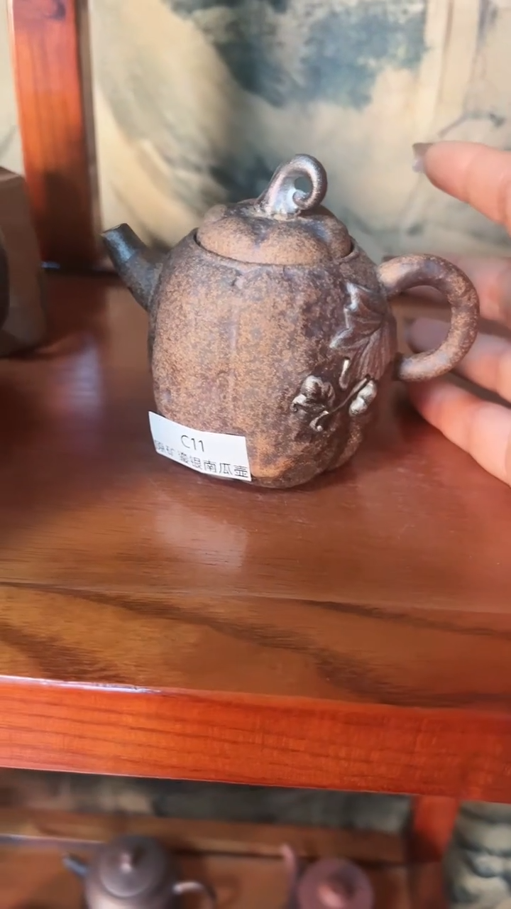 【闪购商品】C11 溜银南瓜壶全手老岩泥