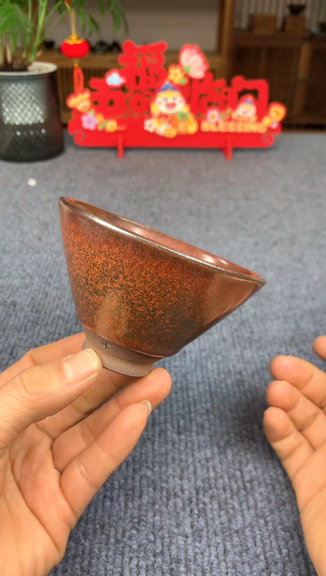 【闪购商品】@@@@@88888888截图为准