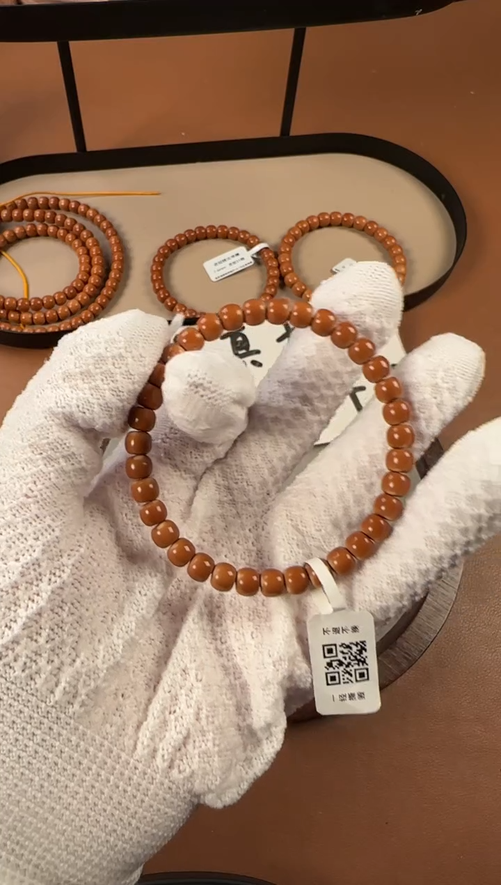 手串橄榄核6.6mm老挝核尖单圈，老挝树王料子，孔道三花