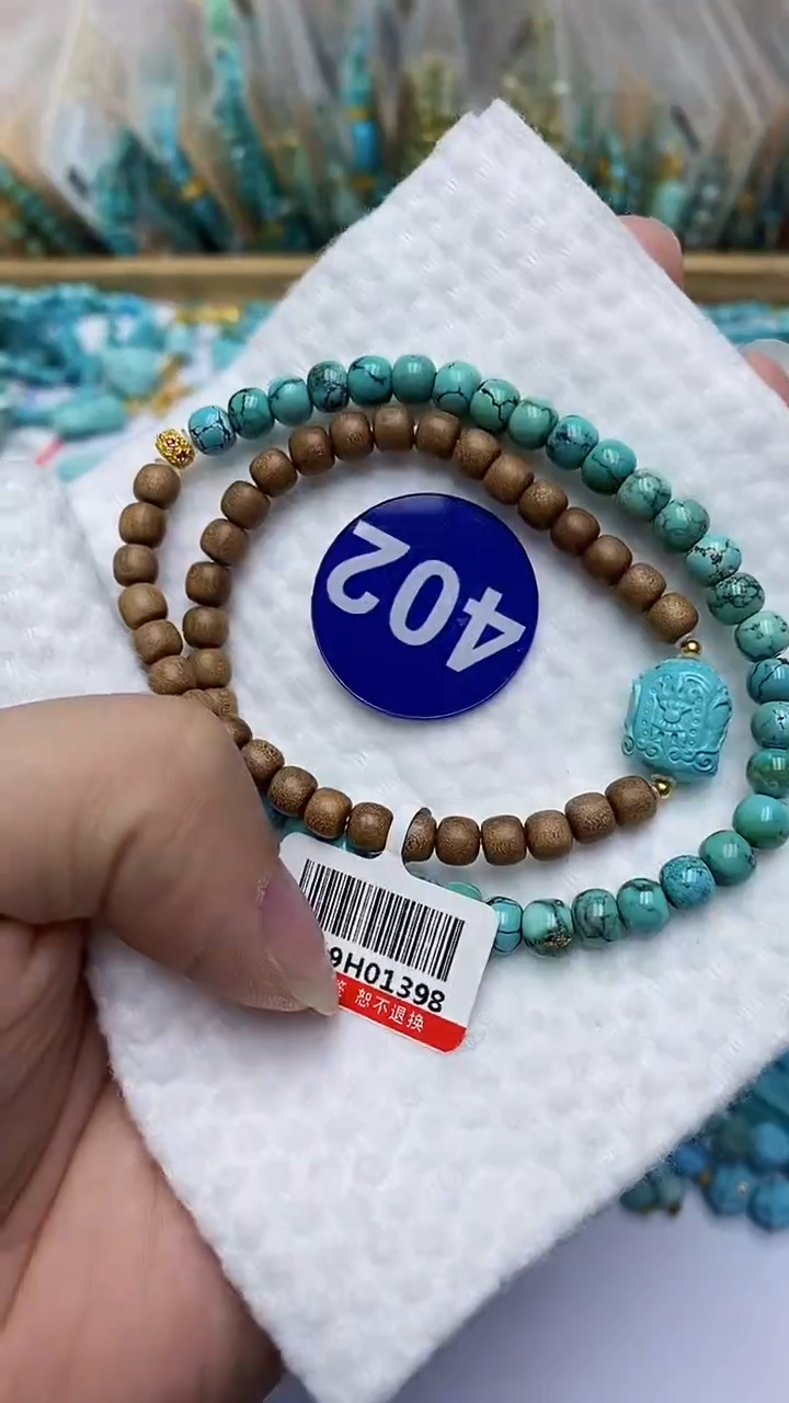 【闪购商品】绿松石项链未镶嵌402