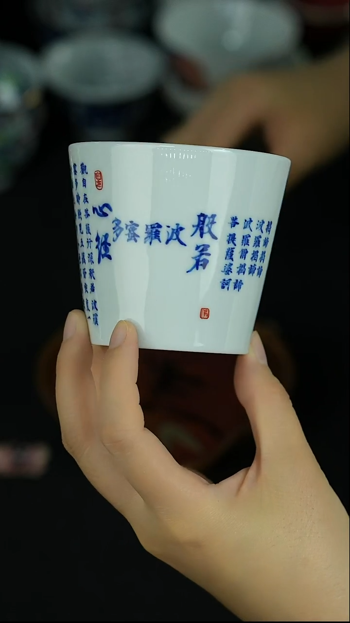 快2026年了 美美茶具来一套