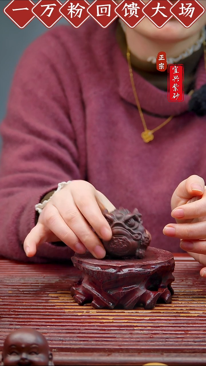 紫砂茶宠宜兴紫砂茶宠摆件