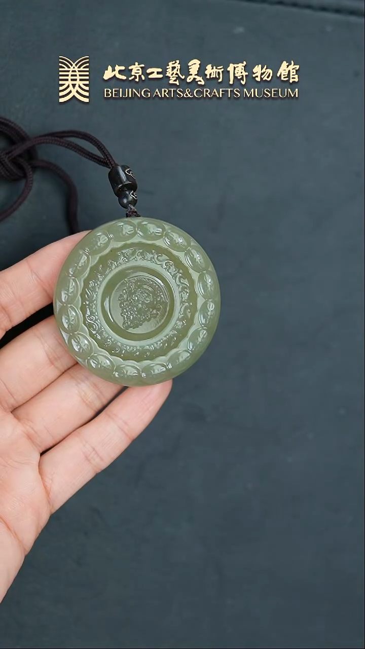 【闪购商品】和田玉挂件未镶嵌B0219GMD162黄财神