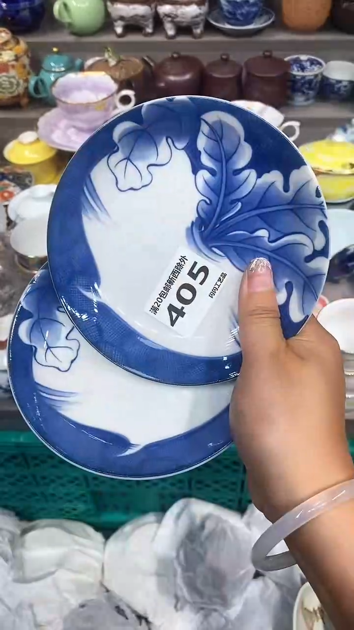 【闪购商品】闪购脚本商品1736695104000