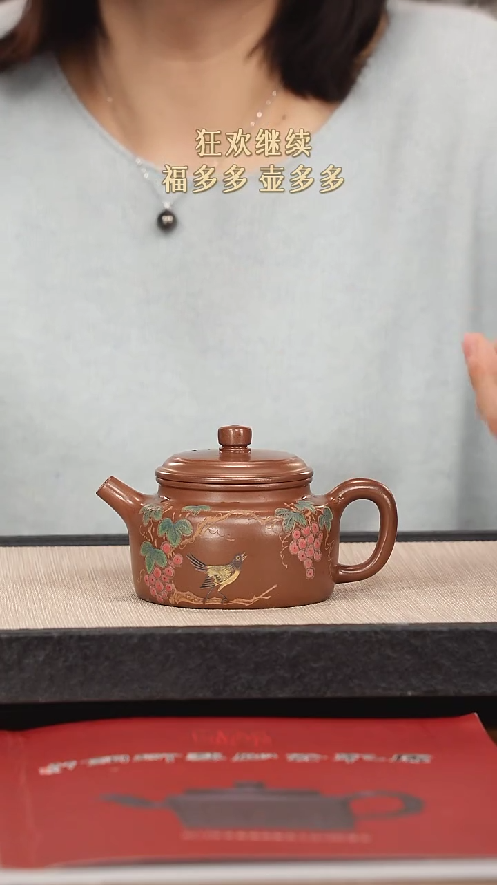 【闪购商品】紫砂茶壶紫砂紫砂紫砂