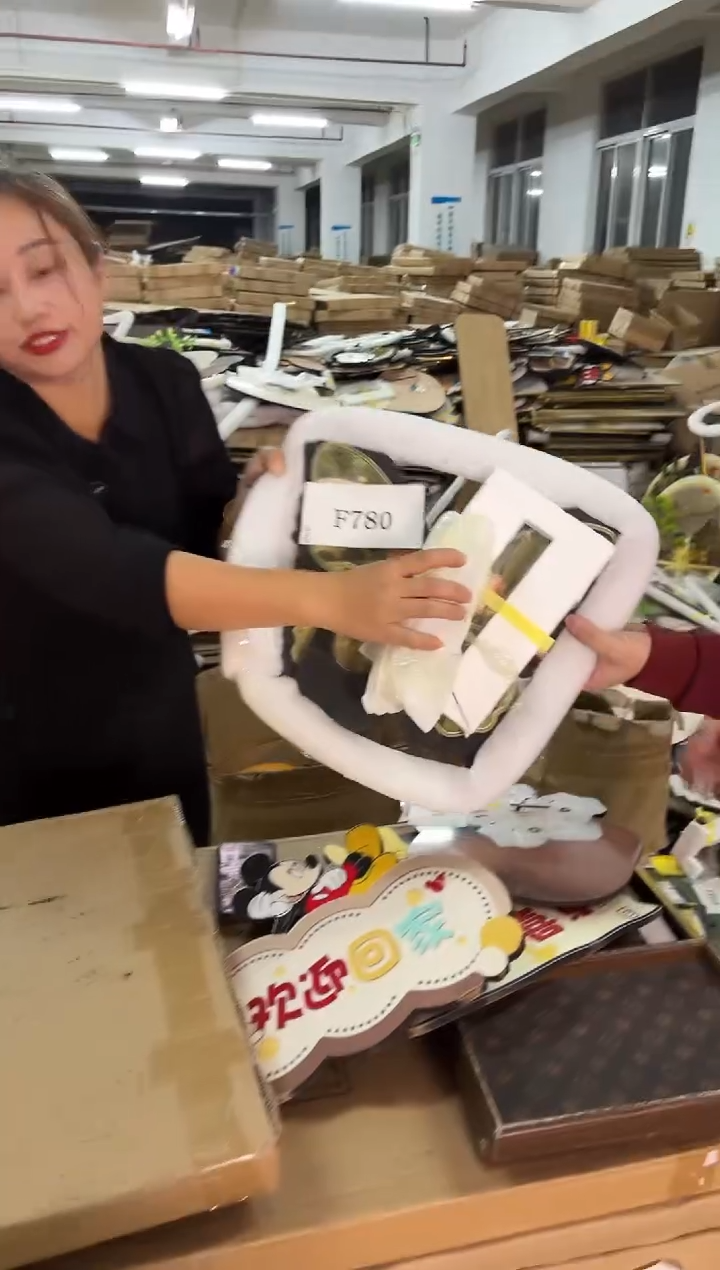 朵朵微瑕孤品闪购F780