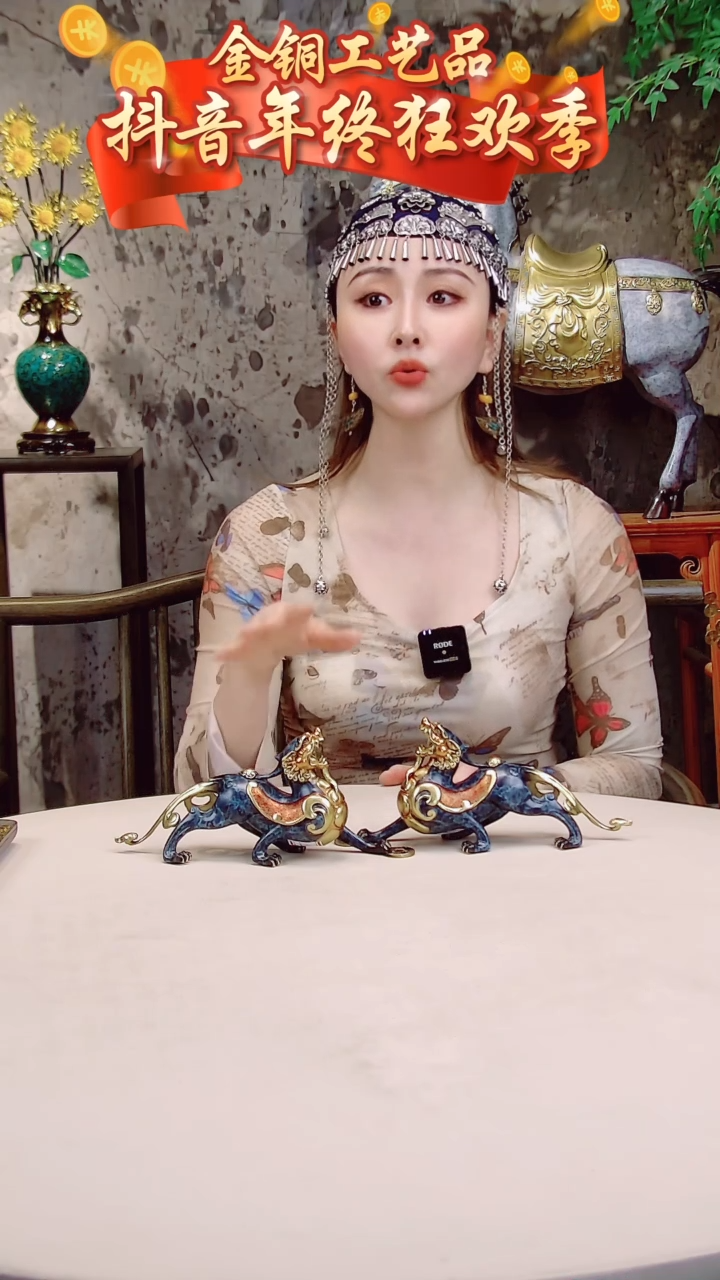 【闪购商品】全黄铜摆件霸王貔貅一对