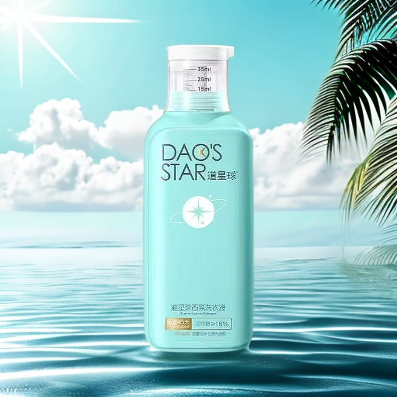 道星球香氛洗衣液零点海风680ml*3瓶持久留香【效期至2027】