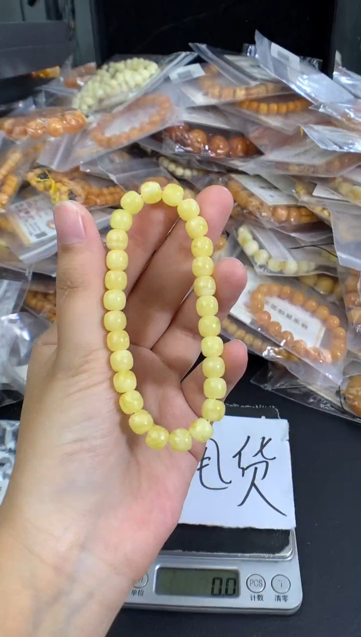 蜜蜡未镶嵌珠宝奇石1