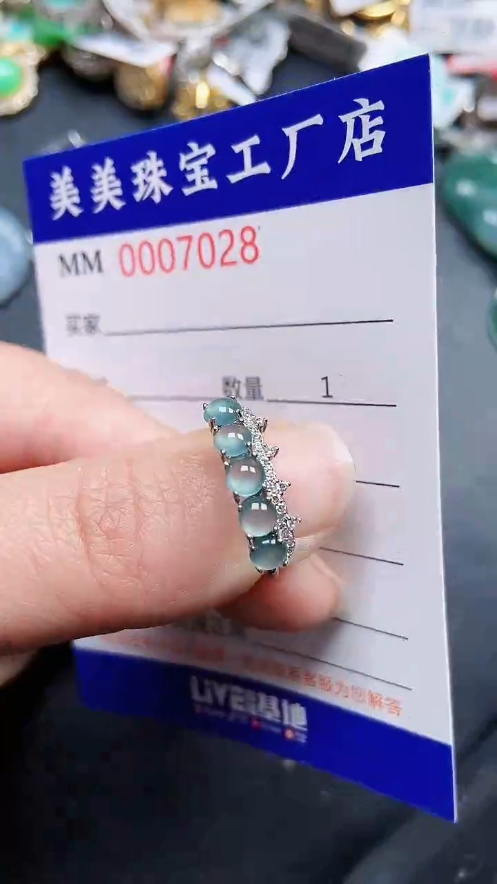 颈饰银S925镶嵌翡翠7028