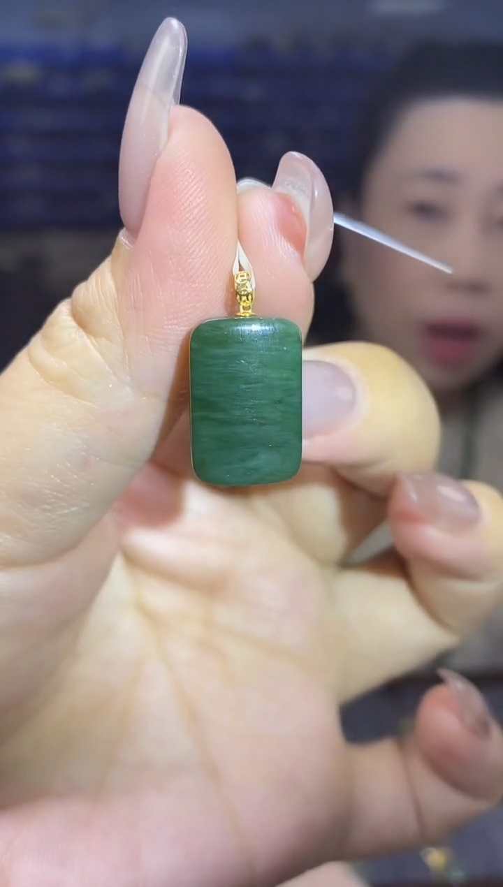 和田玉18K金镶嵌吊坠(不含链)DZ4850