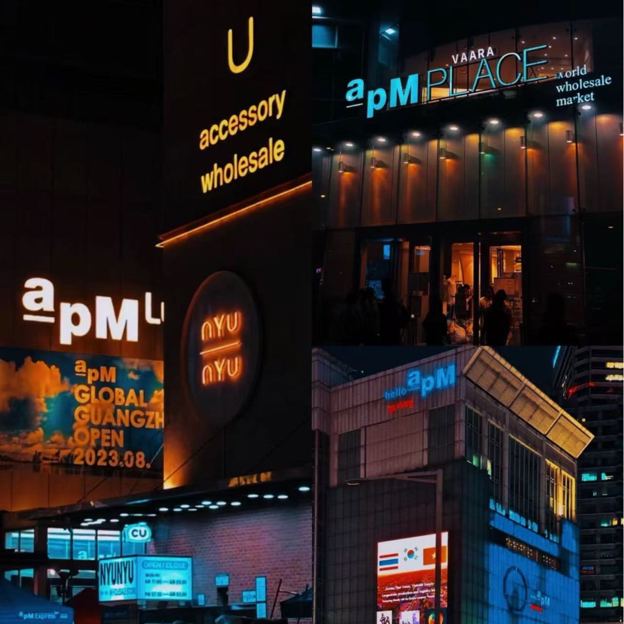 【300-399】秋款卫衣集合链接