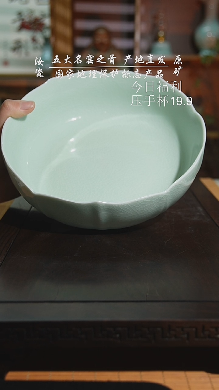 玉清珑匠莲花茶席二级