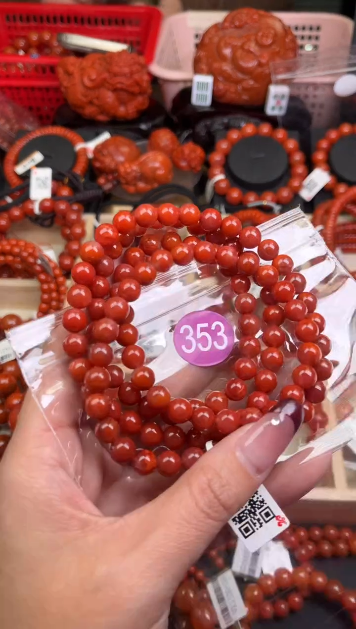 【闪购商品】南红玛瑙珠宝奇石未镶嵌353-7+