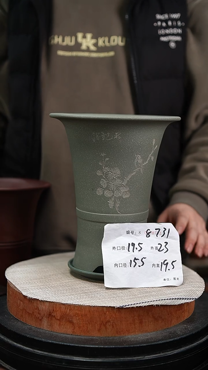 【闪购商品】紫砂花盆紫砂花盆8731+z