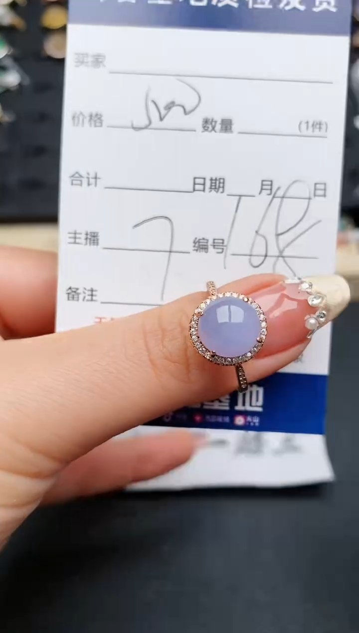 【闪购商品】翡翠戒指银S925镶嵌...........