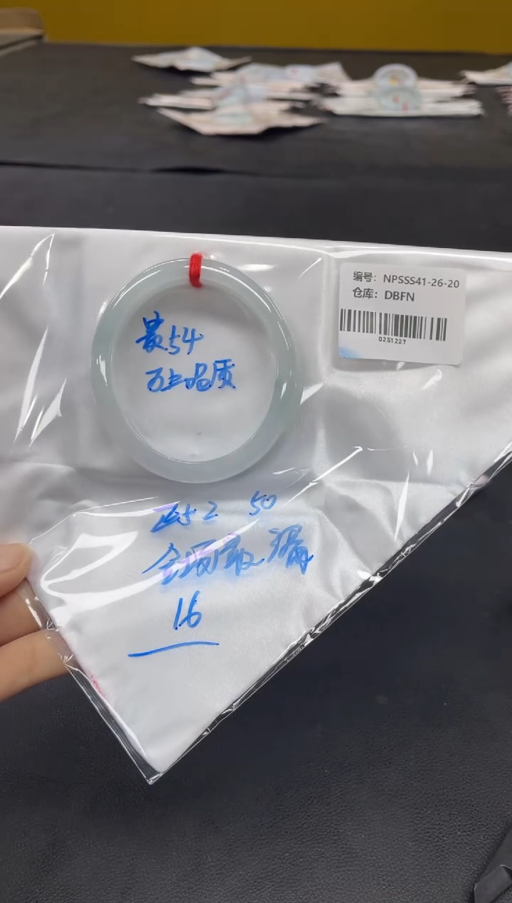 未镶嵌手镯翡翠翡翠手镯