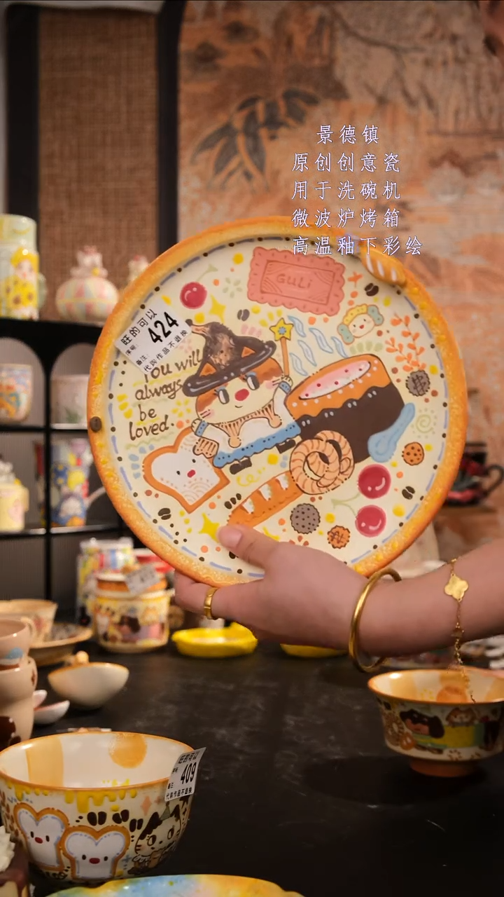 摆件陶旺的可以手工手绘设计师款