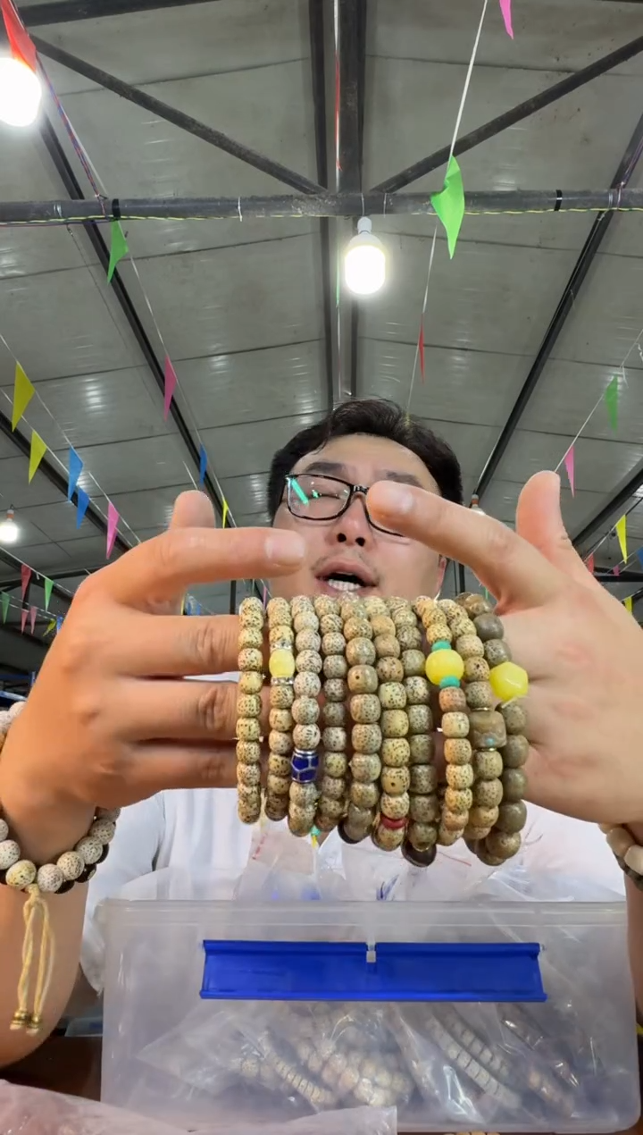 星月菩提手串A10实物为准