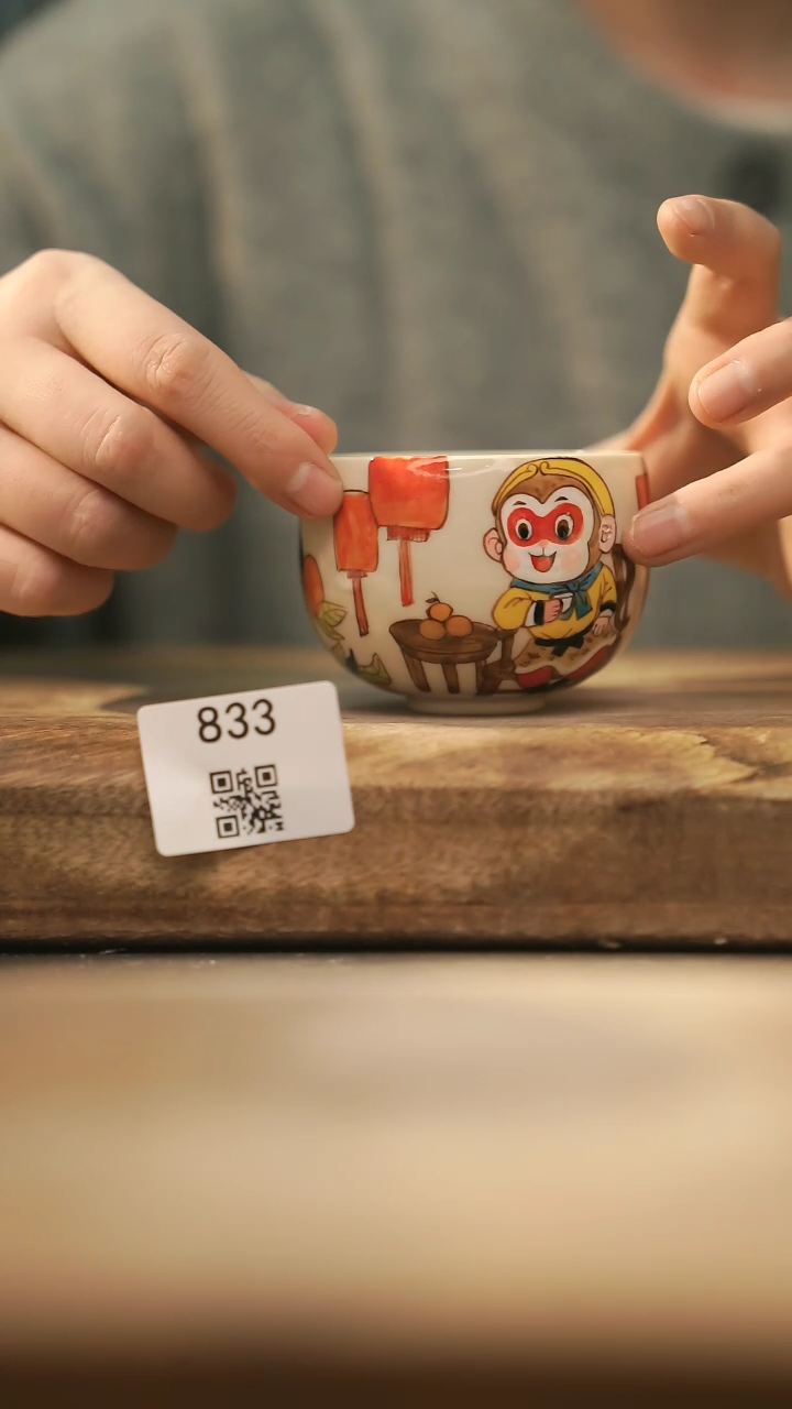 【闪购商品】【落单孤品】福利/杯子@@833