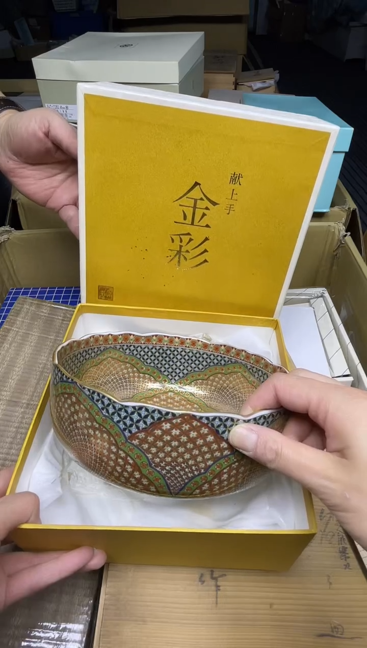 【闪购商品】稻谷壳小宝回流