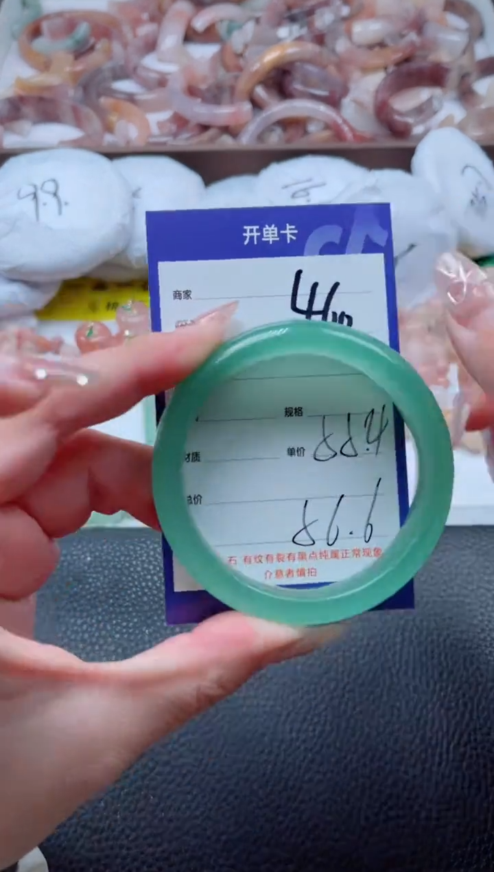 【闪购商品】石英质玉手镯未镶嵌460-55