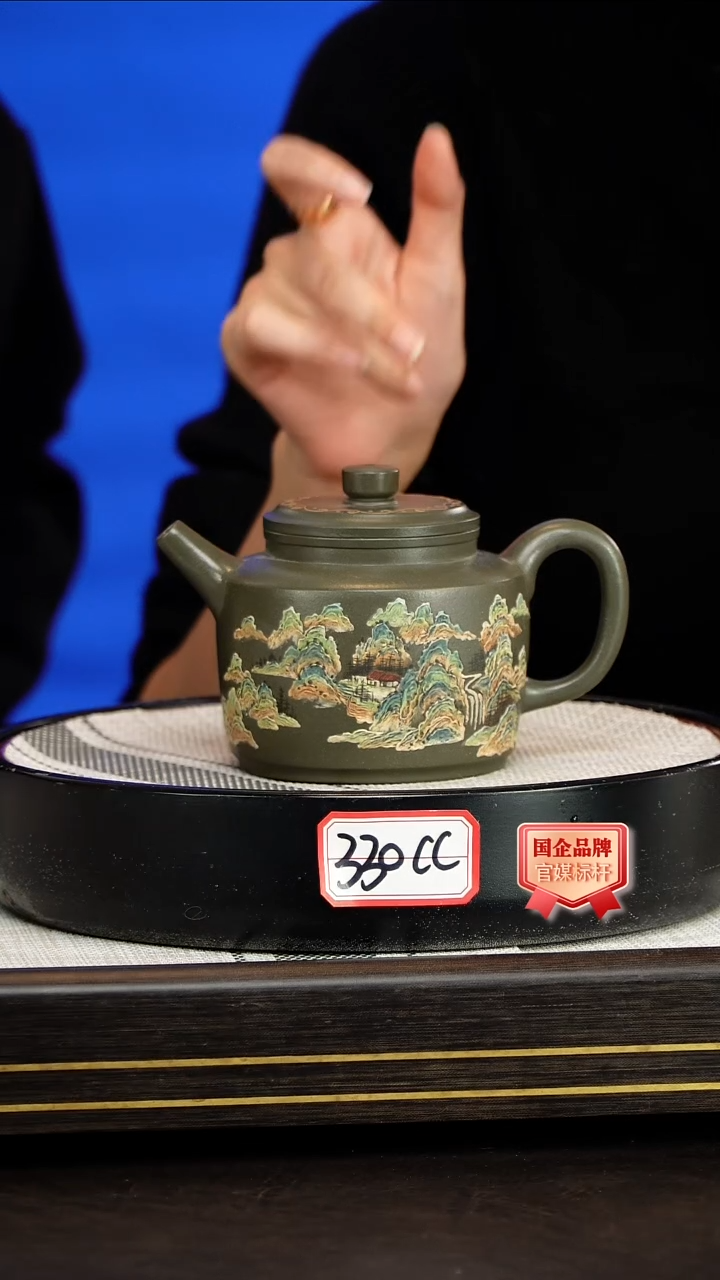 茶壶紫砂诸葛永南/江山如画