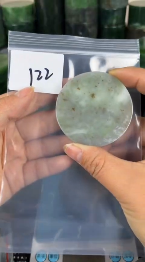 【闪购商品】和田玉珠宝半成品未镶嵌镯心