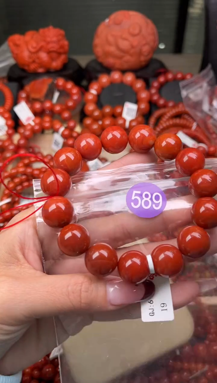 【闪购商品】南红玛瑙珠宝奇石未镶嵌589-15