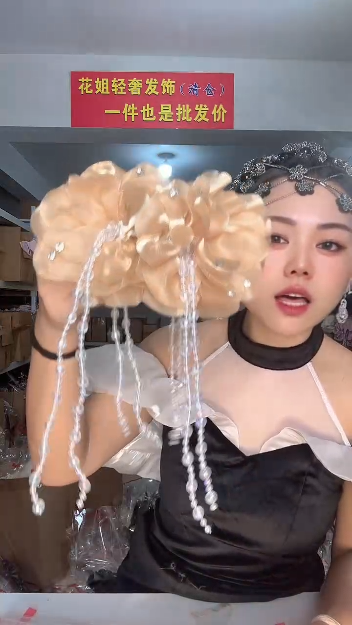 非金属布艺编码840