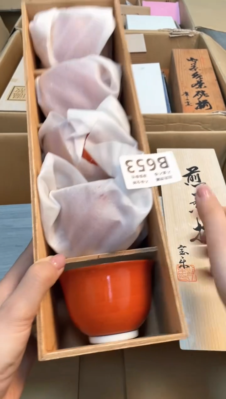 【闪购商品】闪购闪购闪购闪购