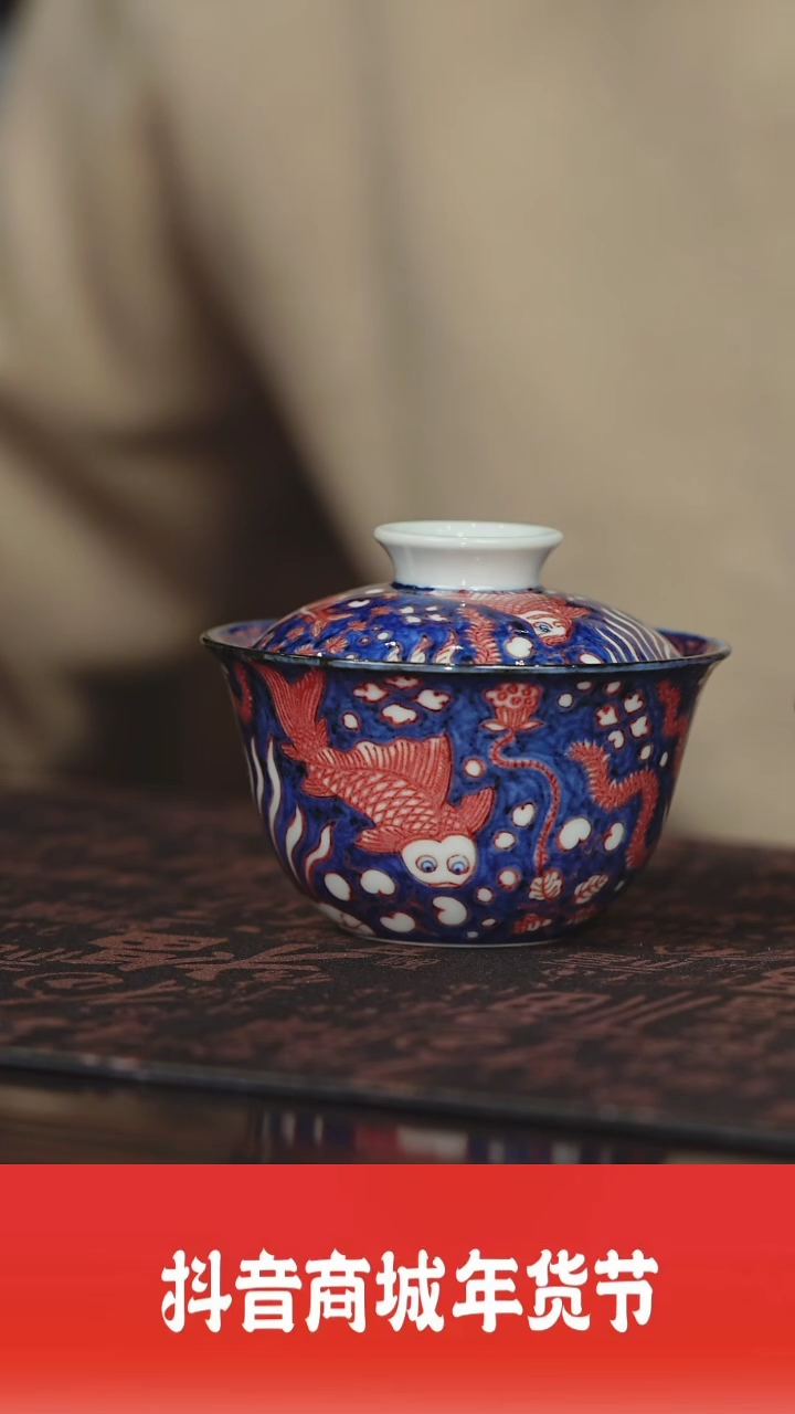 【闪购商品】杯子海韵堂好物分享@@haiyt