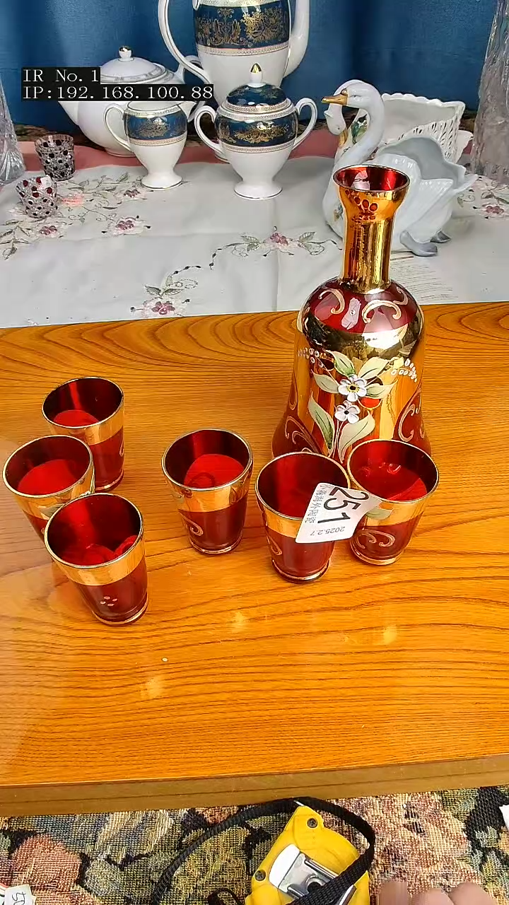 【闪购商品】杯小淼海外陶瓷工艺品