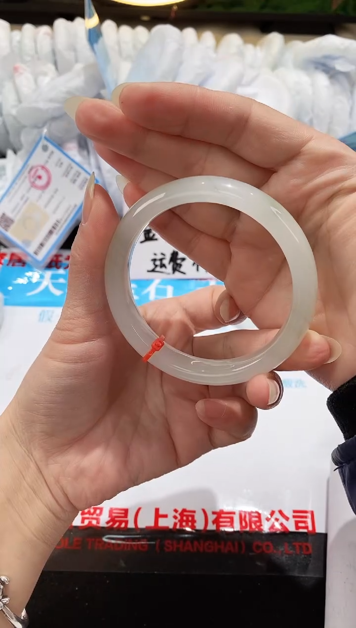 【闪购商品】石英质玉手镯未镶嵌113-60