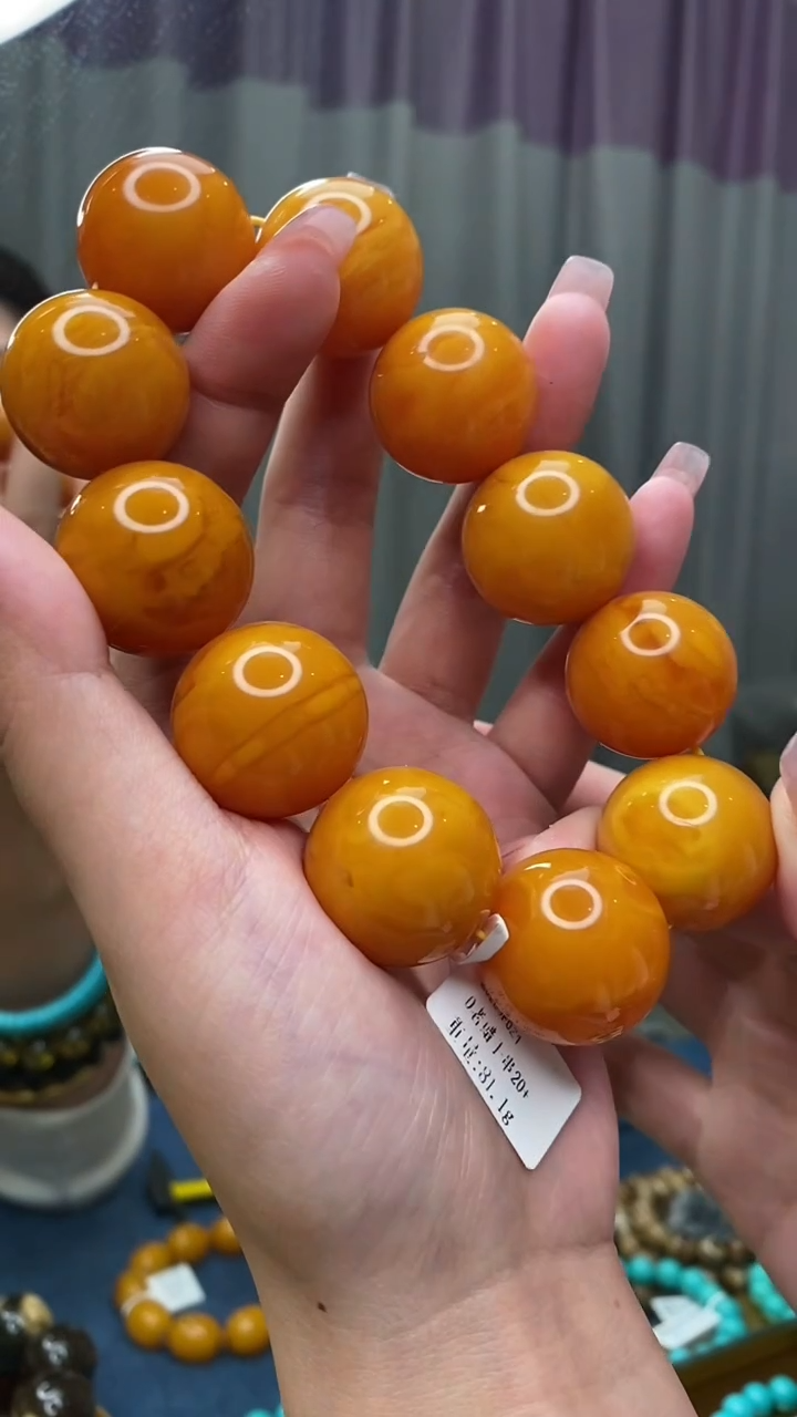 【闪购商品】琥珀裸石未镶嵌1/31-GM-#15